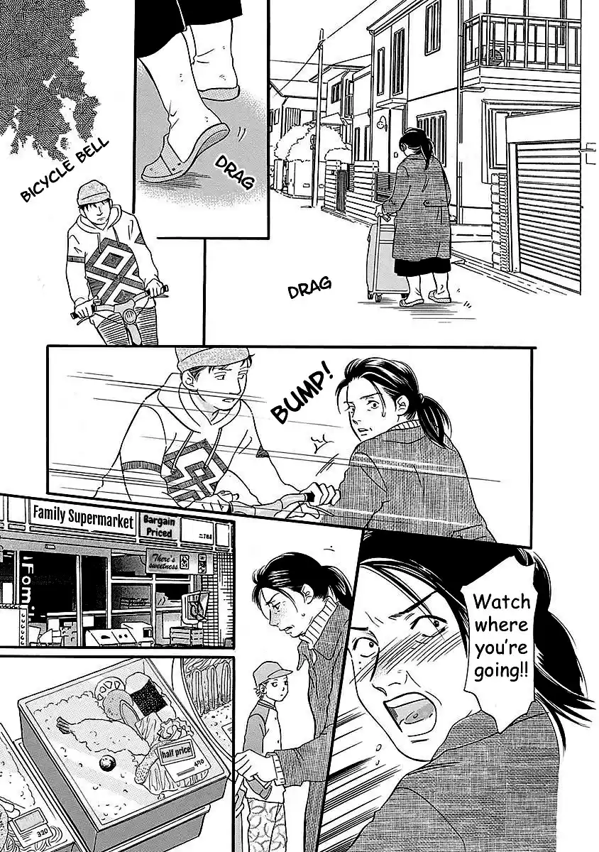 Sefure no Pride Vol.11 Ch.50