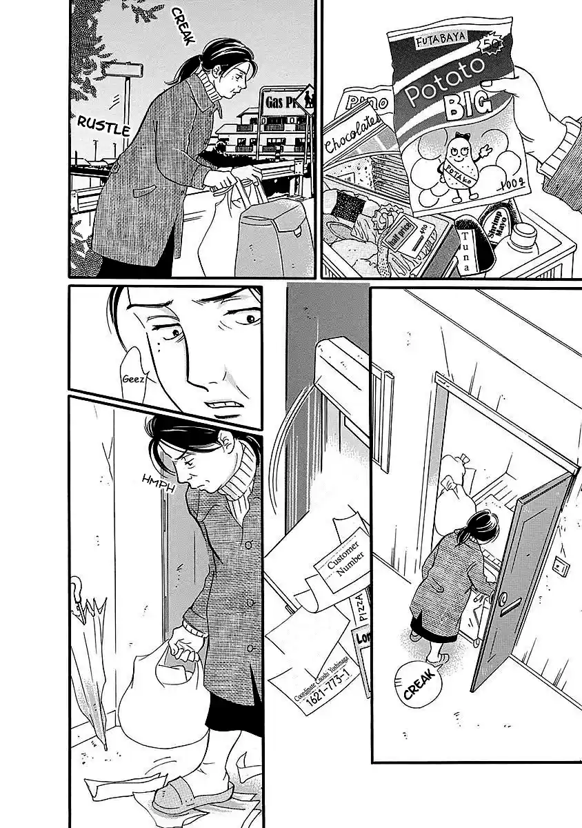 Sefure no Pride Vol.11 Ch.50