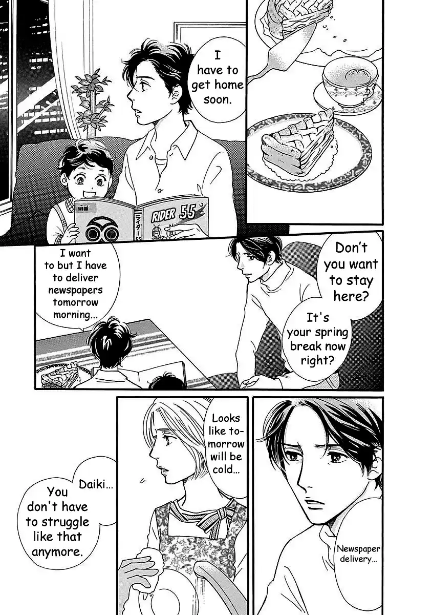 Sefure no Pride Vol.11 Ch.50