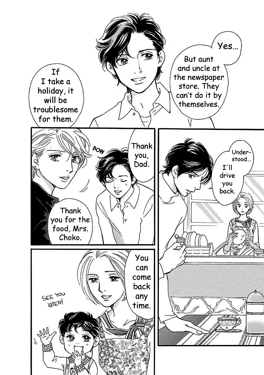 Sefure no Pride Vol.11 Ch.50