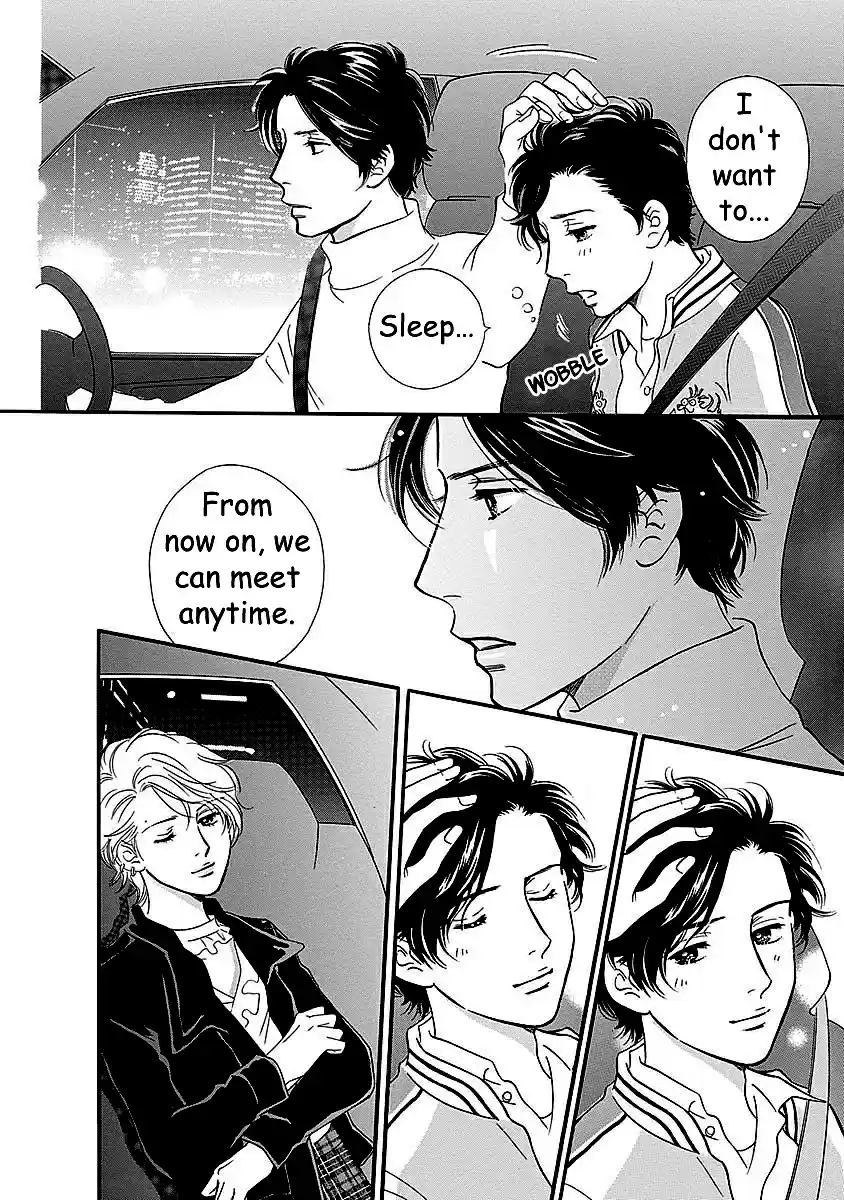 Sefure no Pride Vol.11 Ch.50