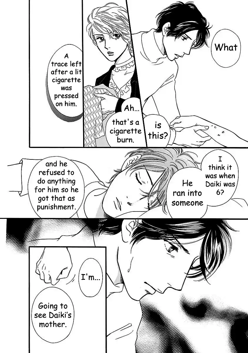 Sefure no Pride Vol.11 Ch.50