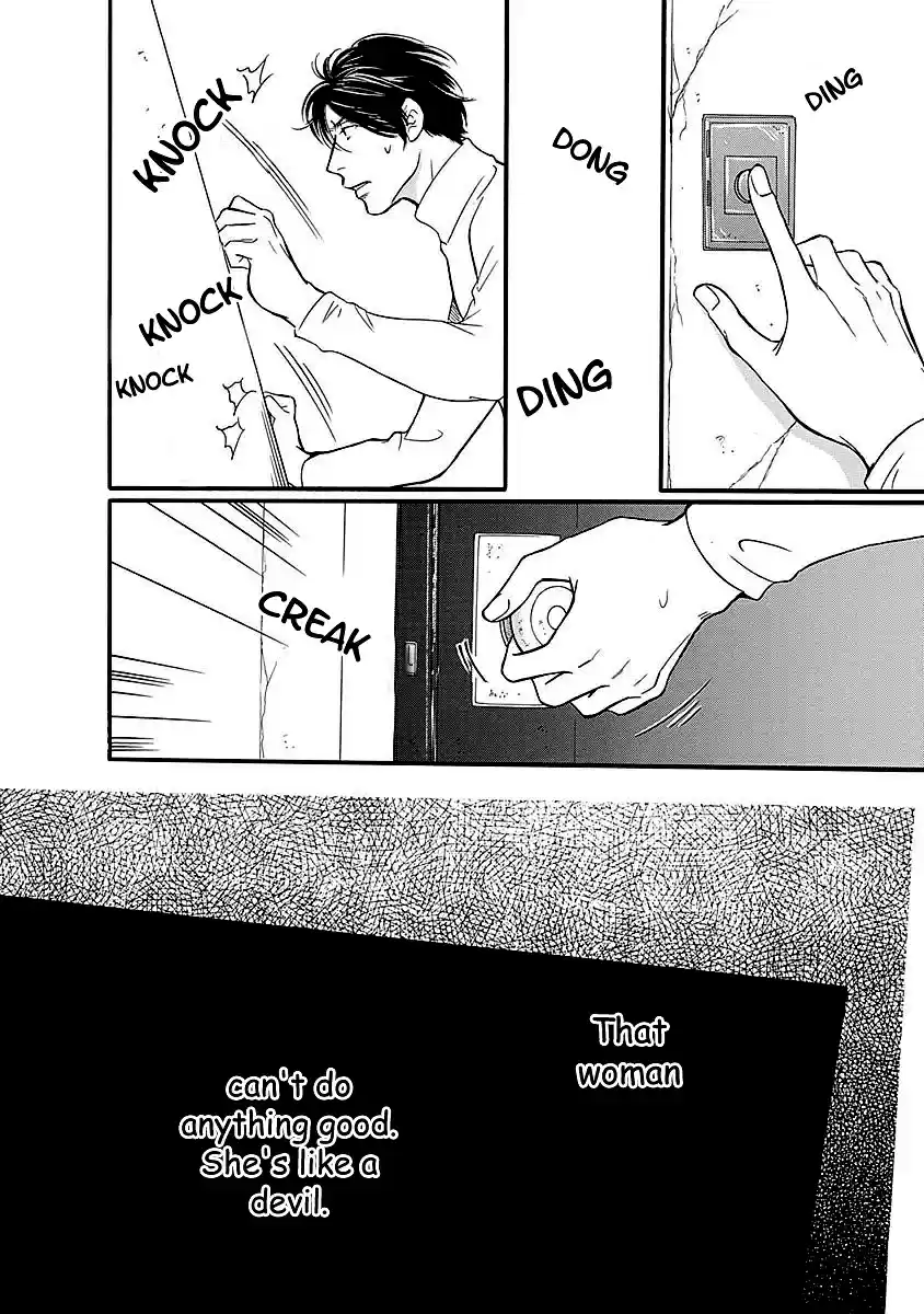 Sefure no Pride Vol.11 Ch.50