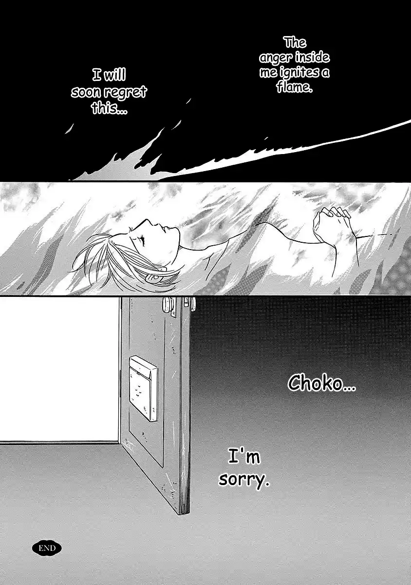 Sefure no Pride Vol.11 Ch.50