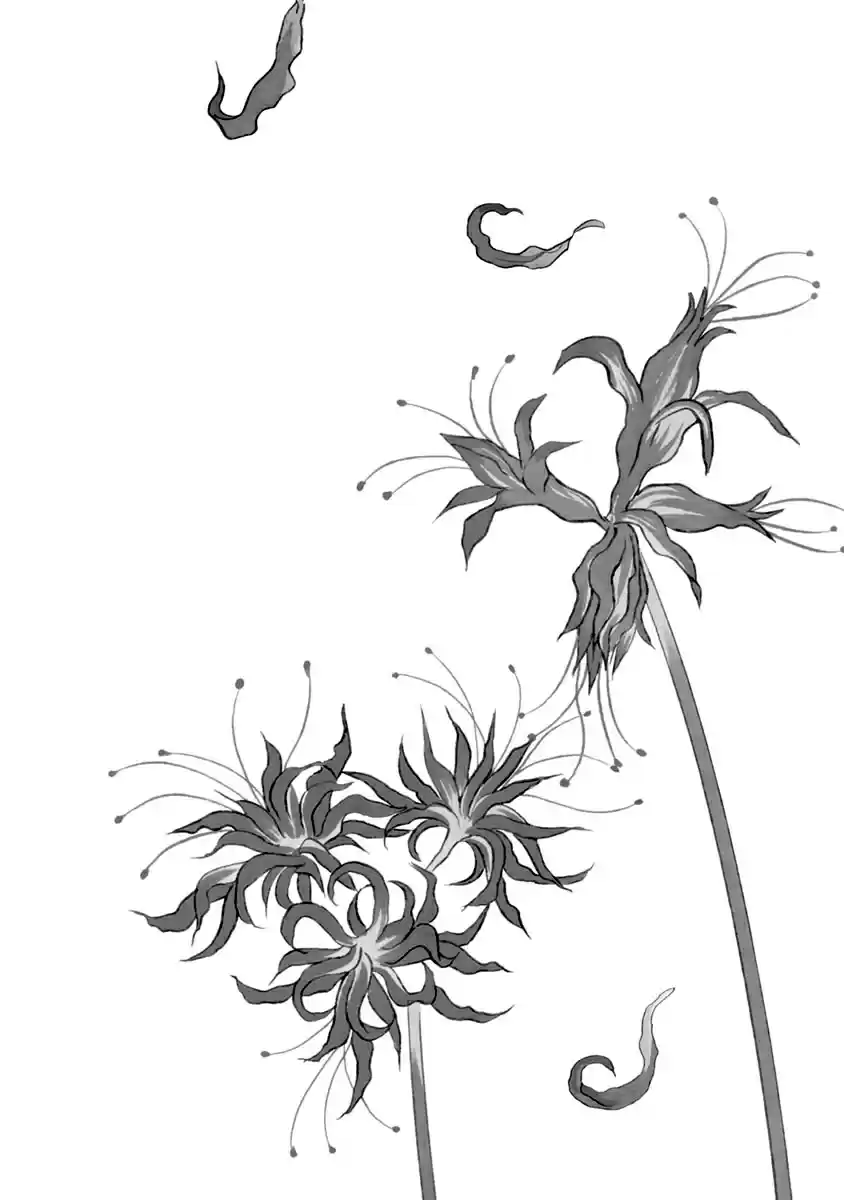 Sefure no Pride Vol.12 Ch.51