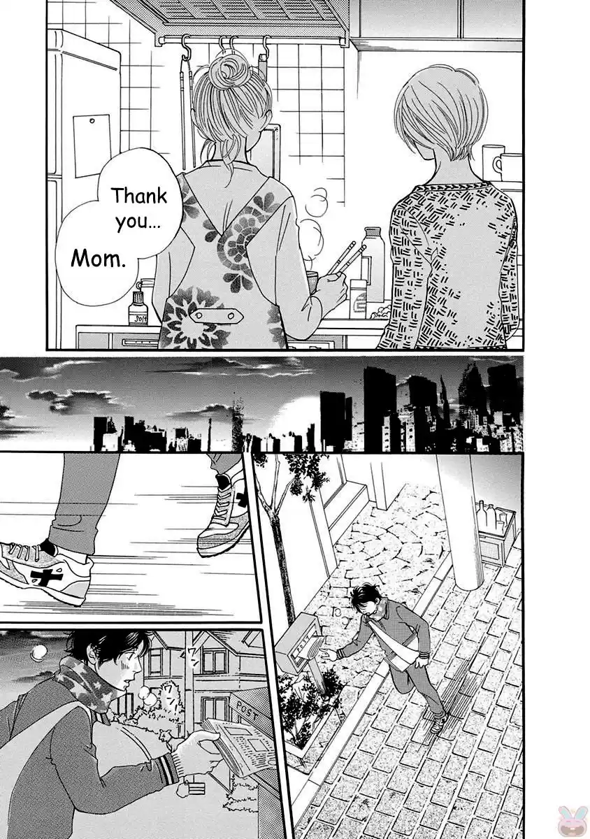 Sefure no Pride Vol.12 Ch.51