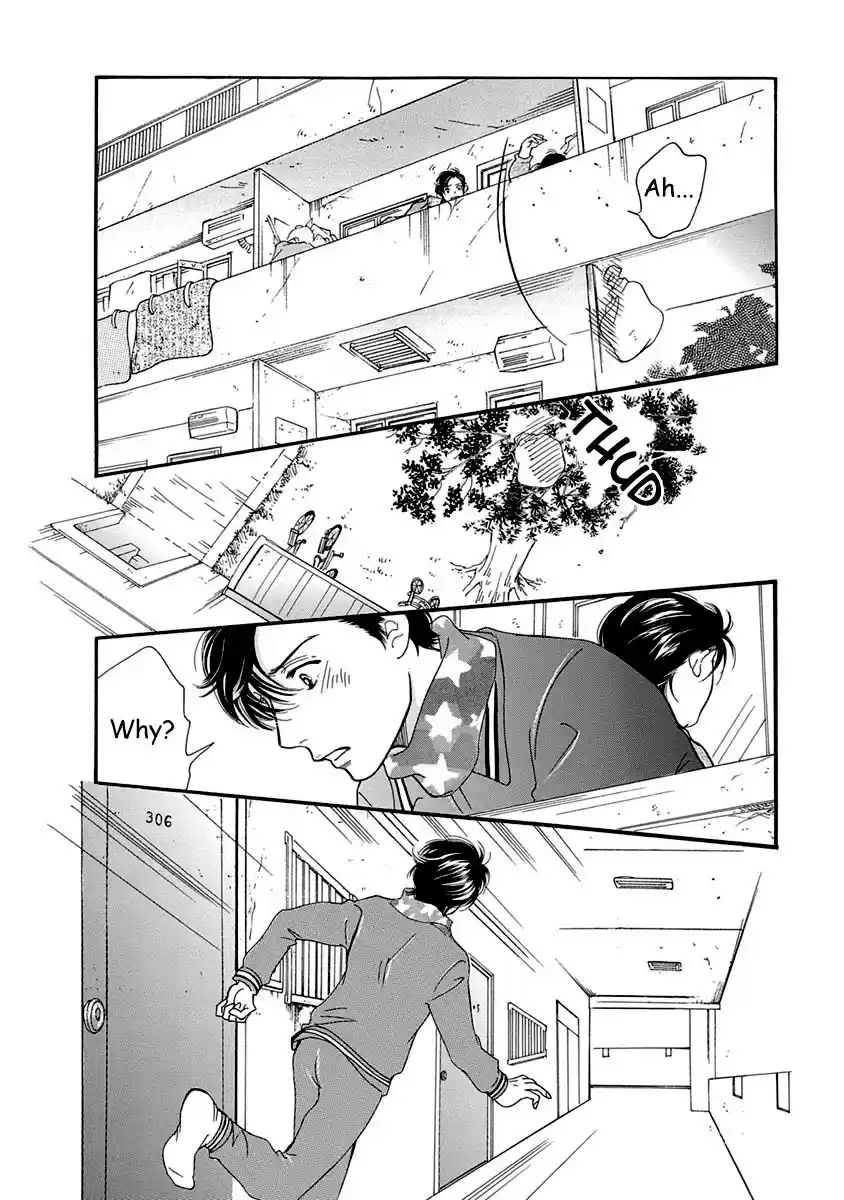 Sefure no Pride Vol.12 Ch.51