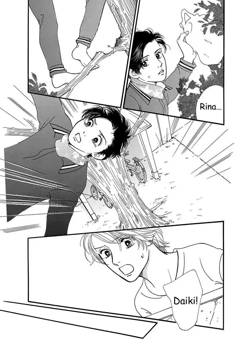 Sefure no Pride Vol.12 Ch.51