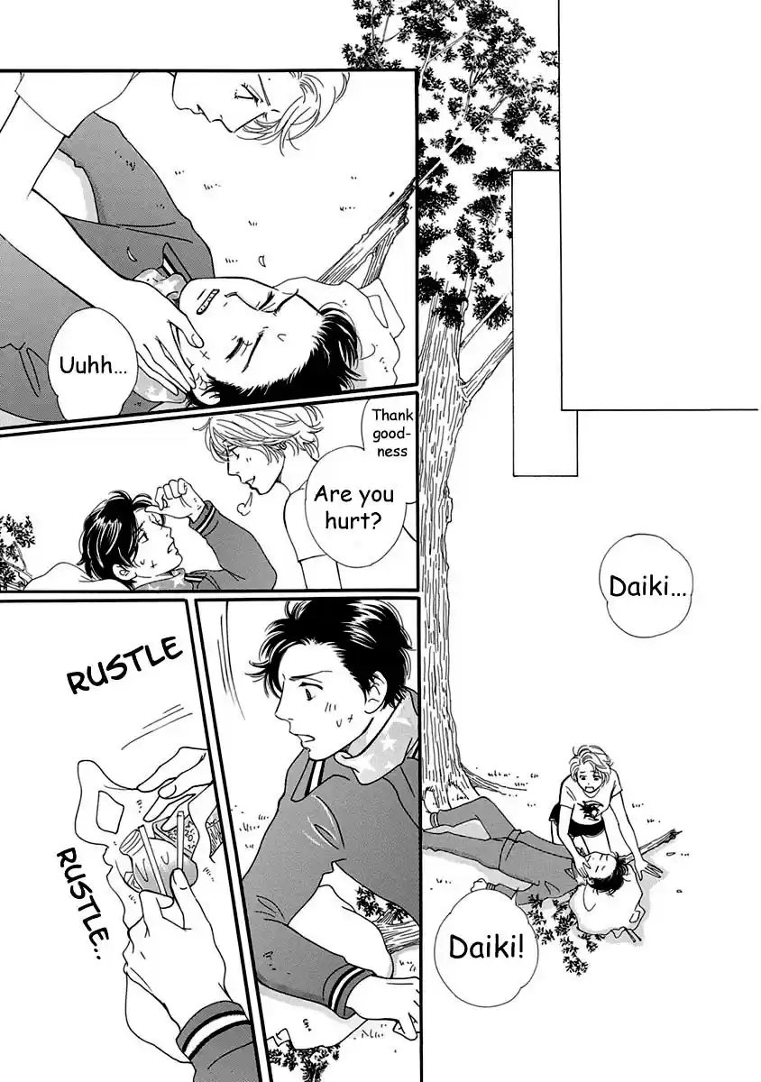 Sefure no Pride Vol.12 Ch.51