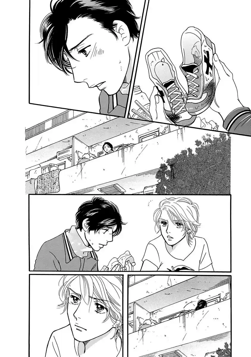 Sefure no Pride Vol.12 Ch.51