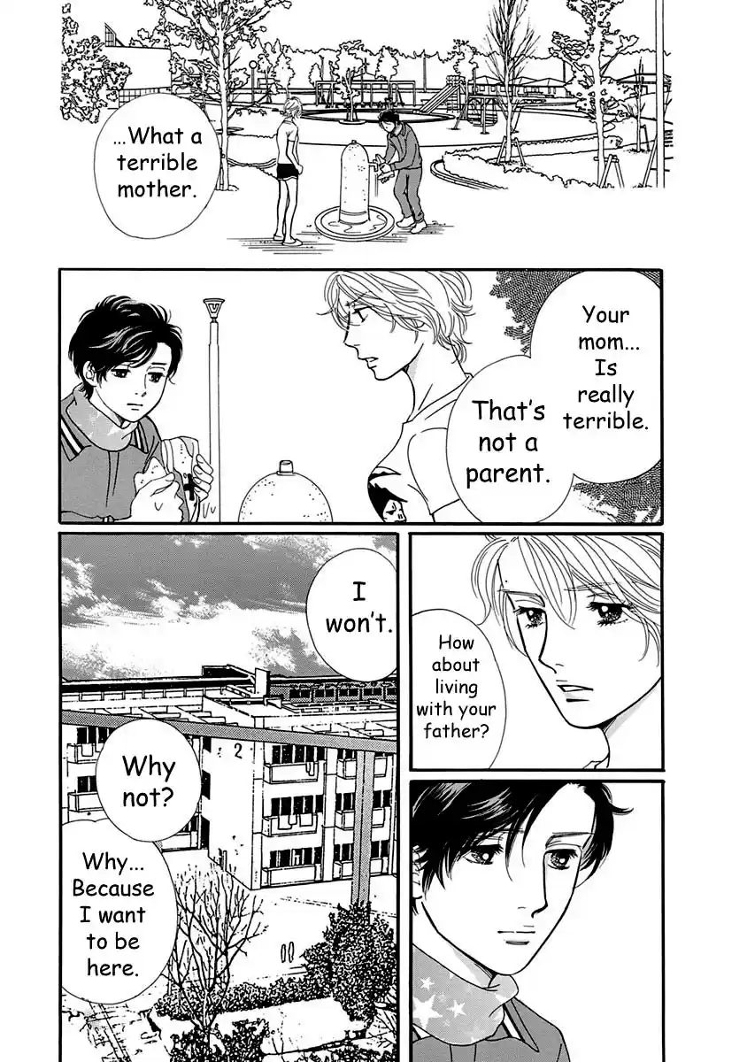 Sefure no Pride Vol.12 Ch.51