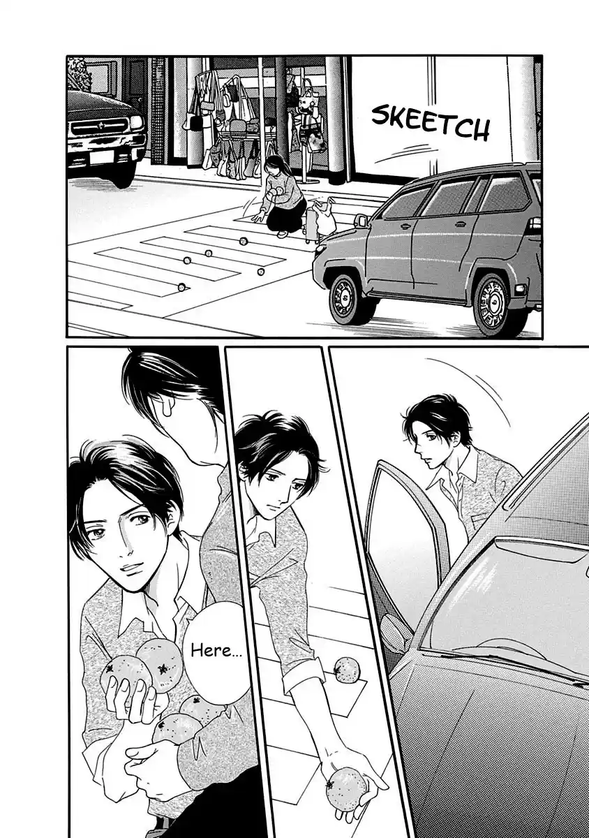 Sefure no Pride Vol.12 Ch.51