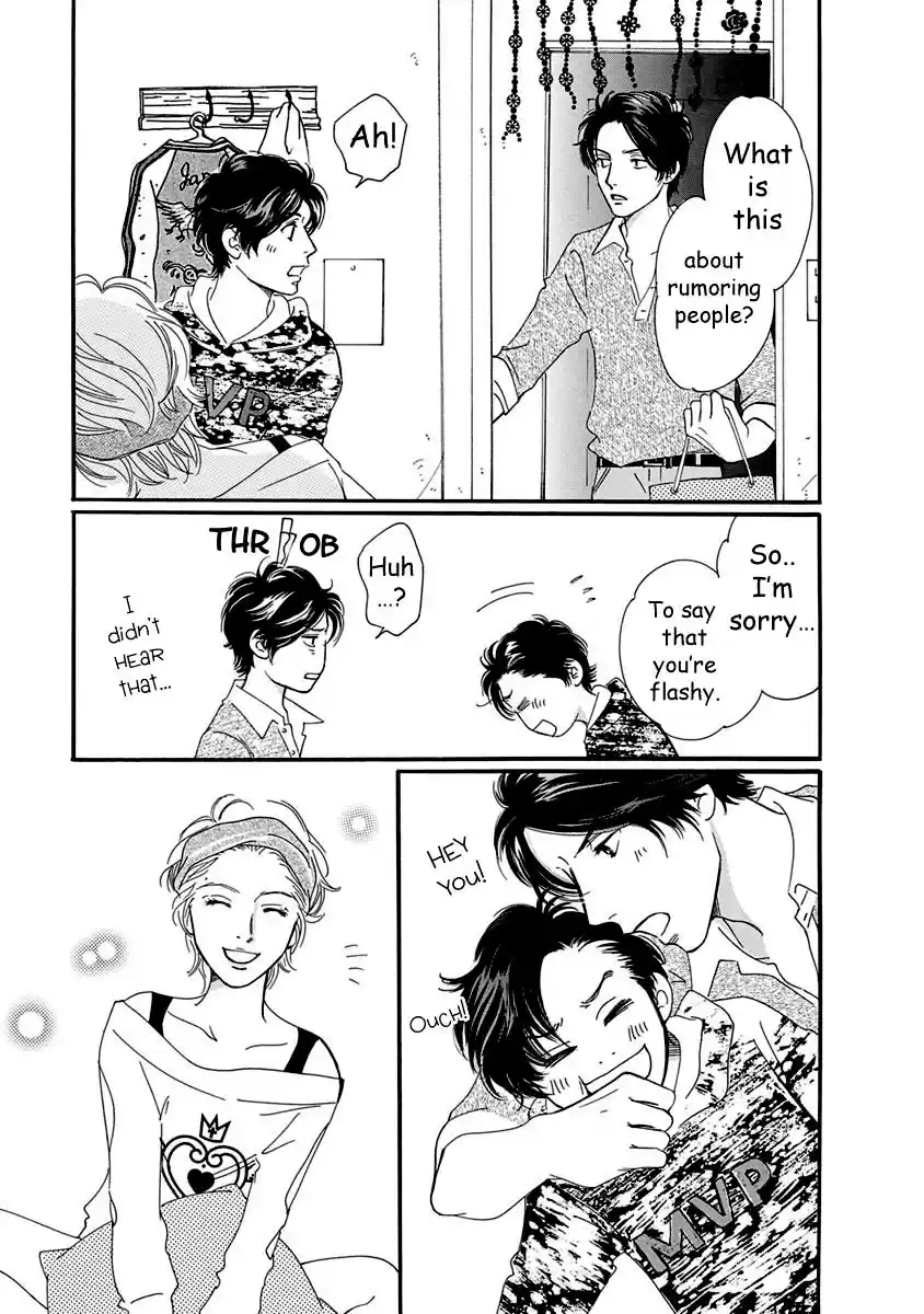 Sefure no Pride Vol.12 Ch.51