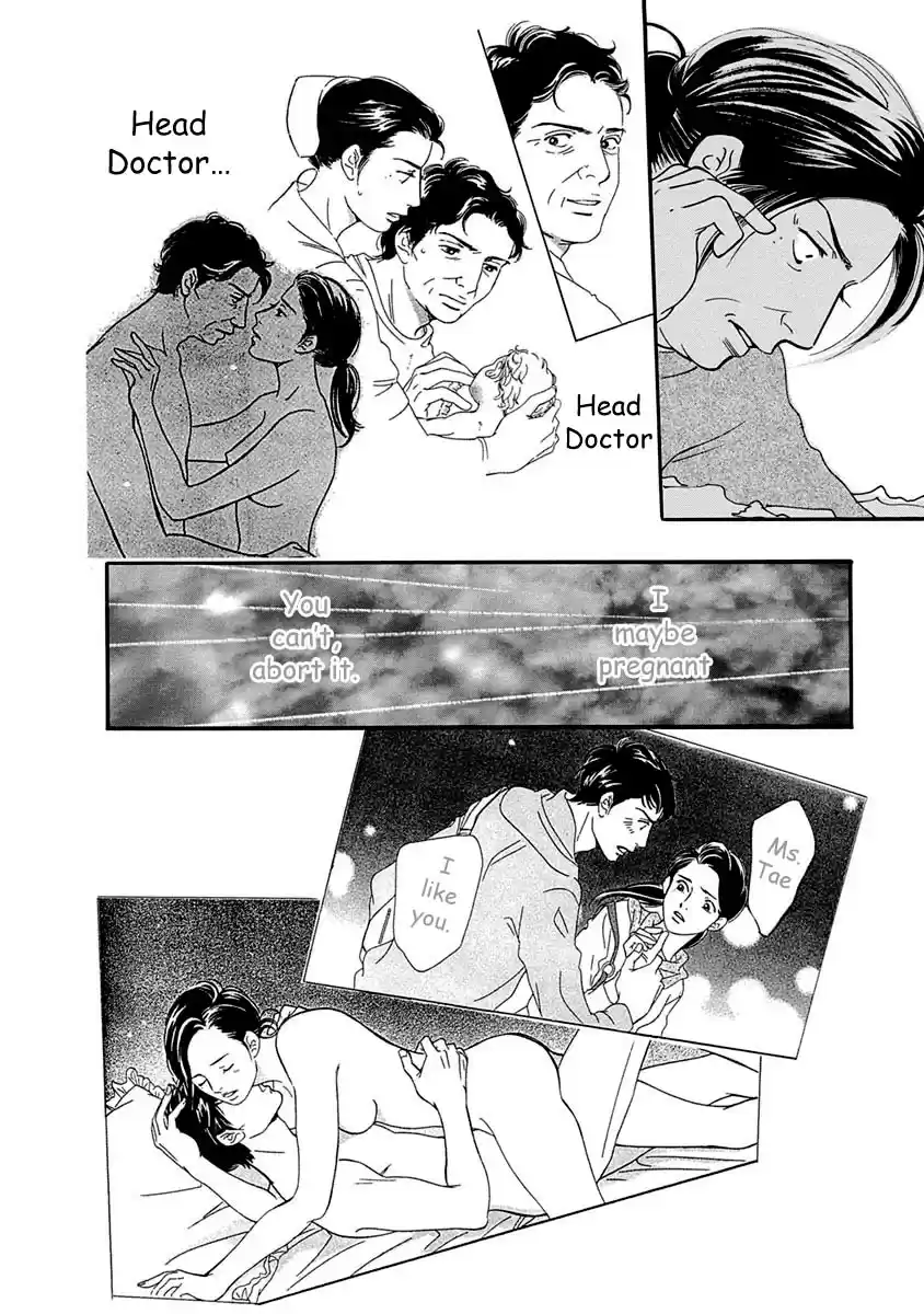 Sefure no Pride Vol.12 Ch.51