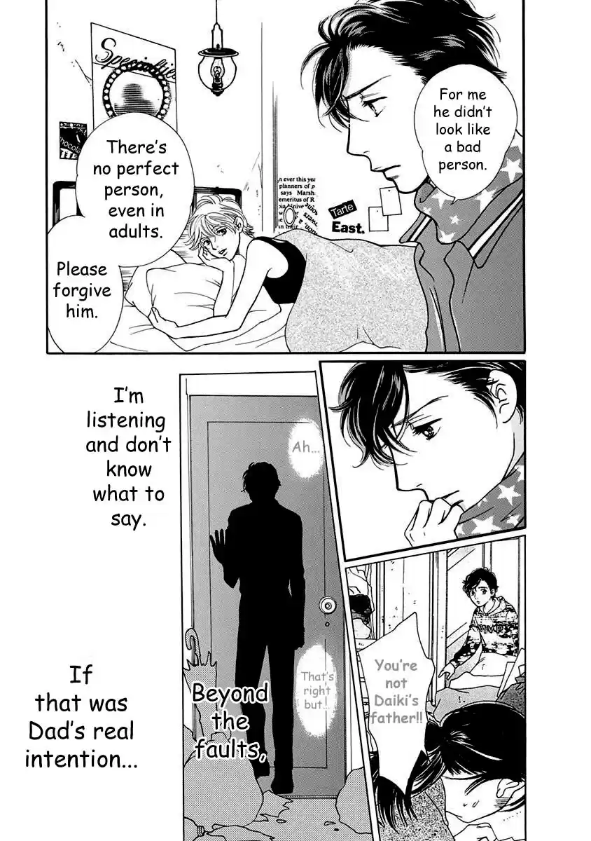 Sefure no Pride Vol.12 Ch.52