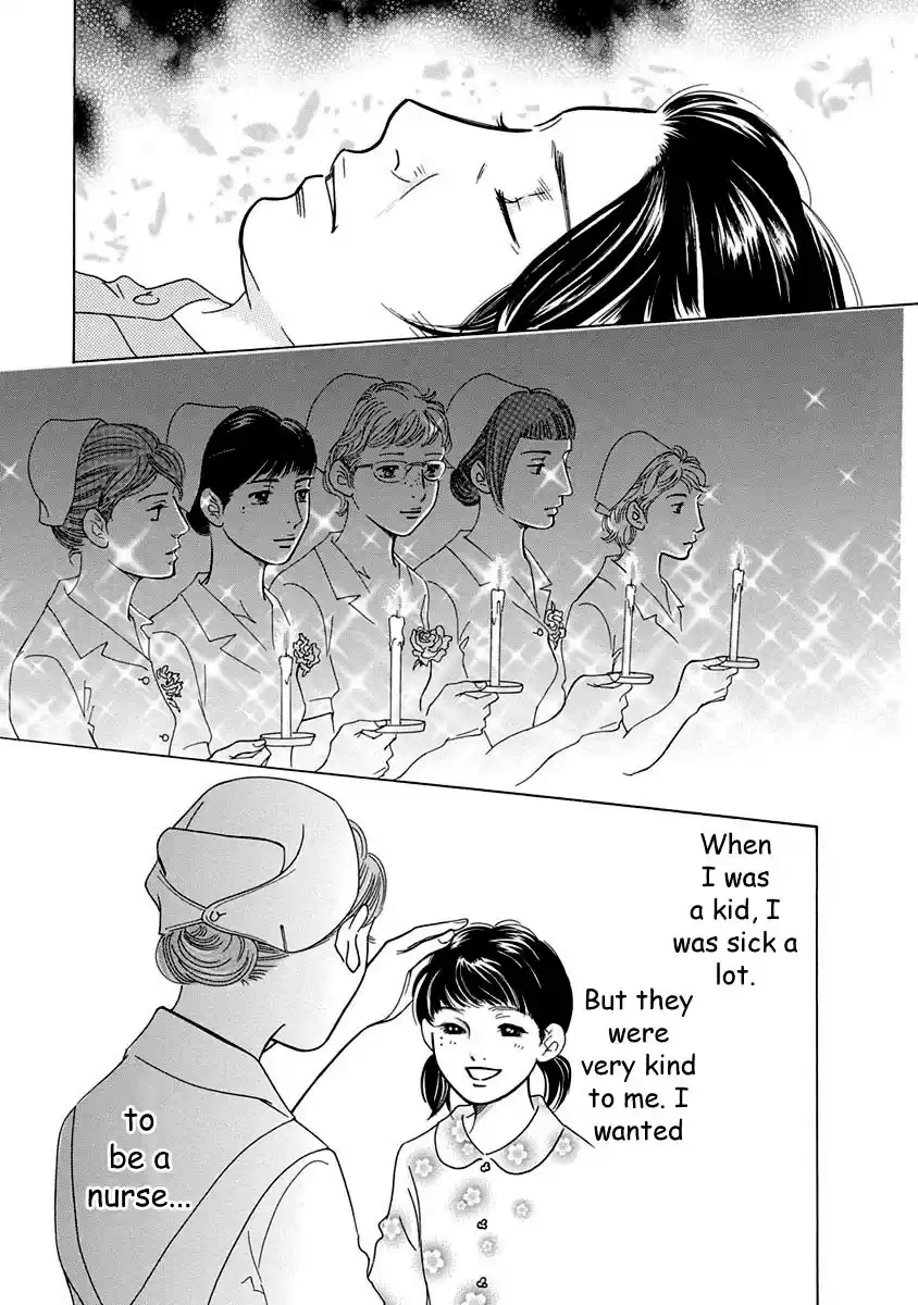 Sefure no Pride Vol.12 Ch.52