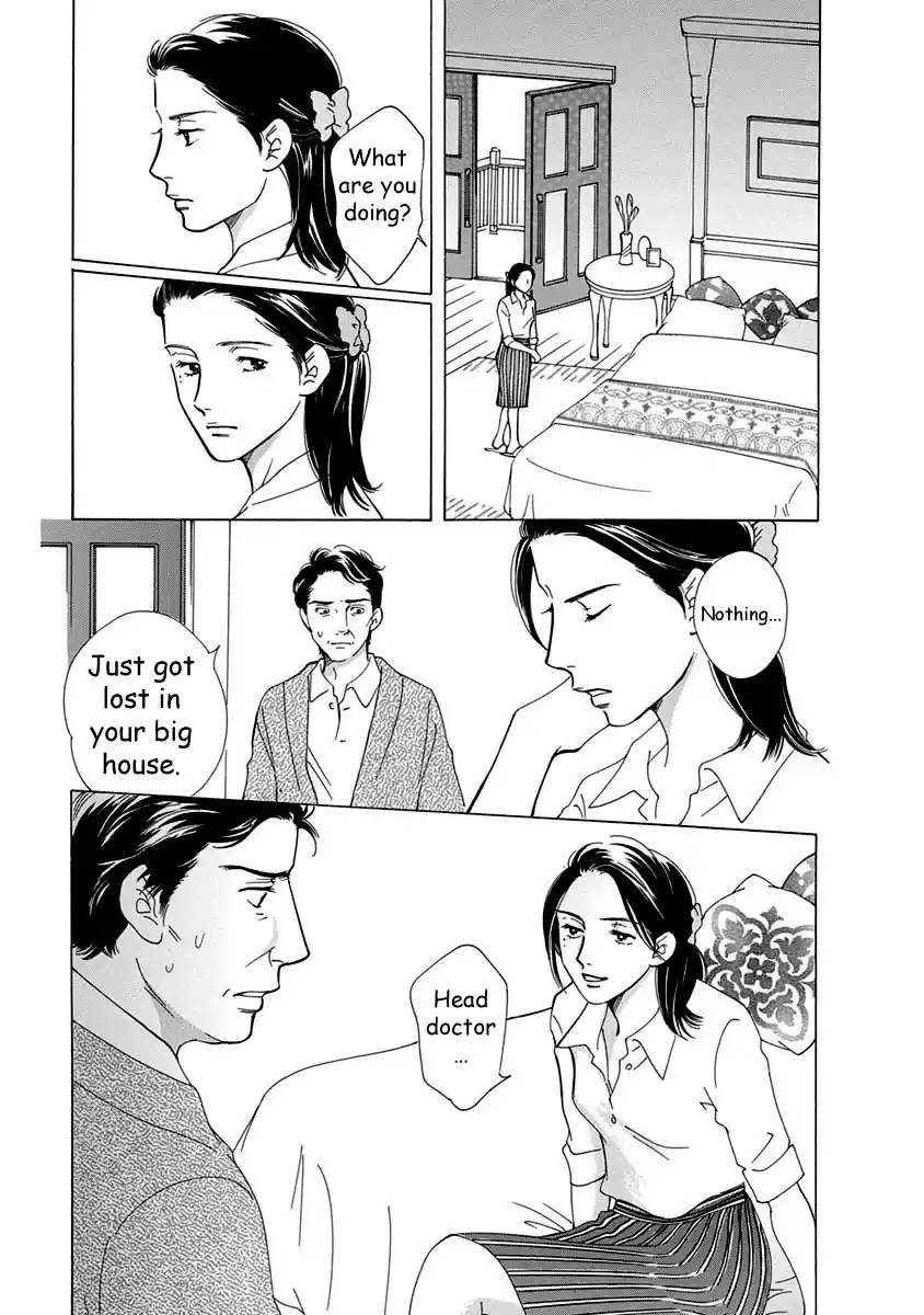 Sefure no Pride Vol.12 Ch.52