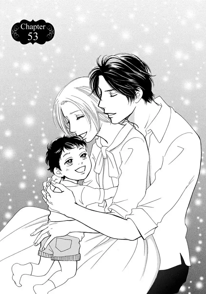 Sefure no Pride Vol.12 Ch.53