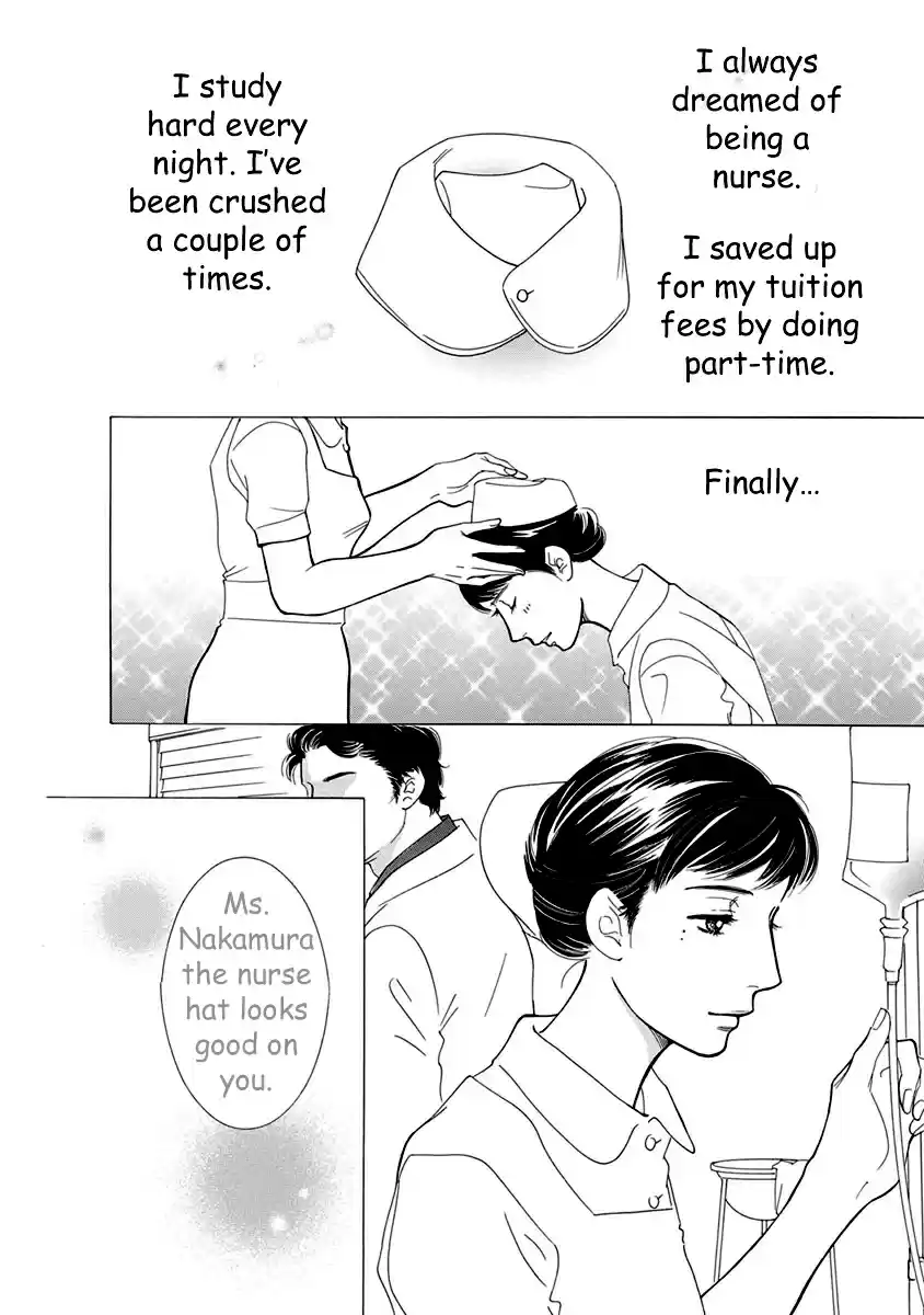 Sefure no Pride Vol.12 Ch.53