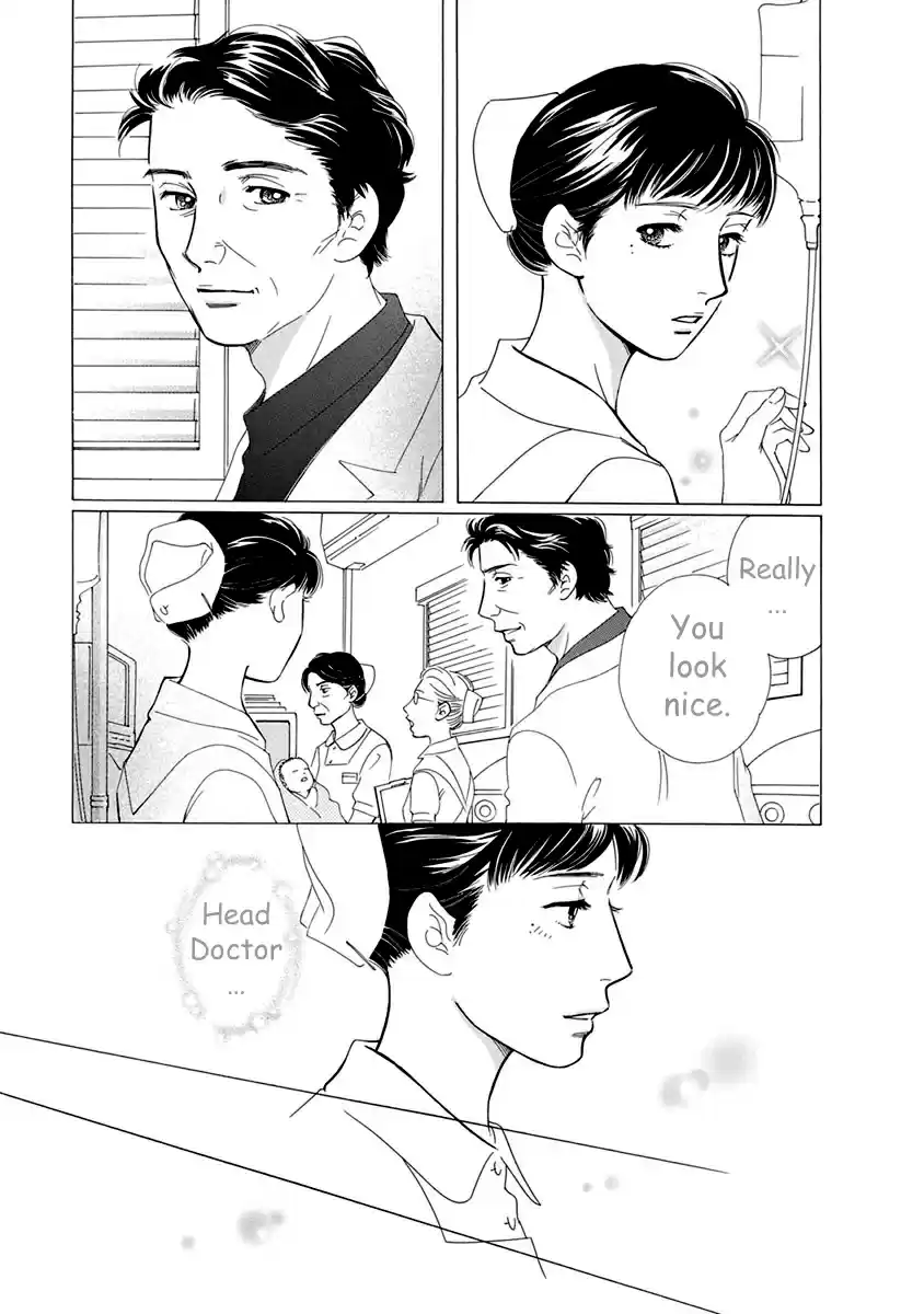 Sefure no Pride Vol.12 Ch.53