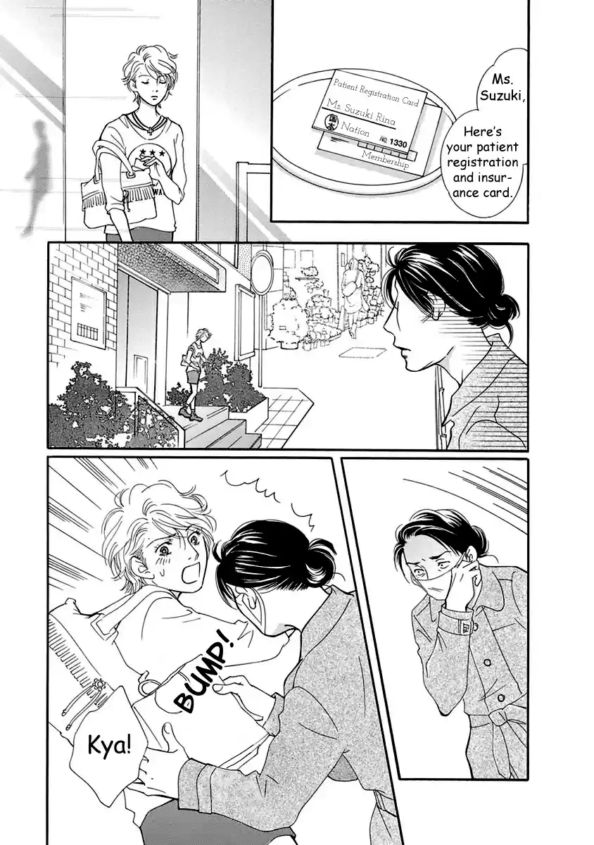 Sefure no Pride Vol.12 Ch.53