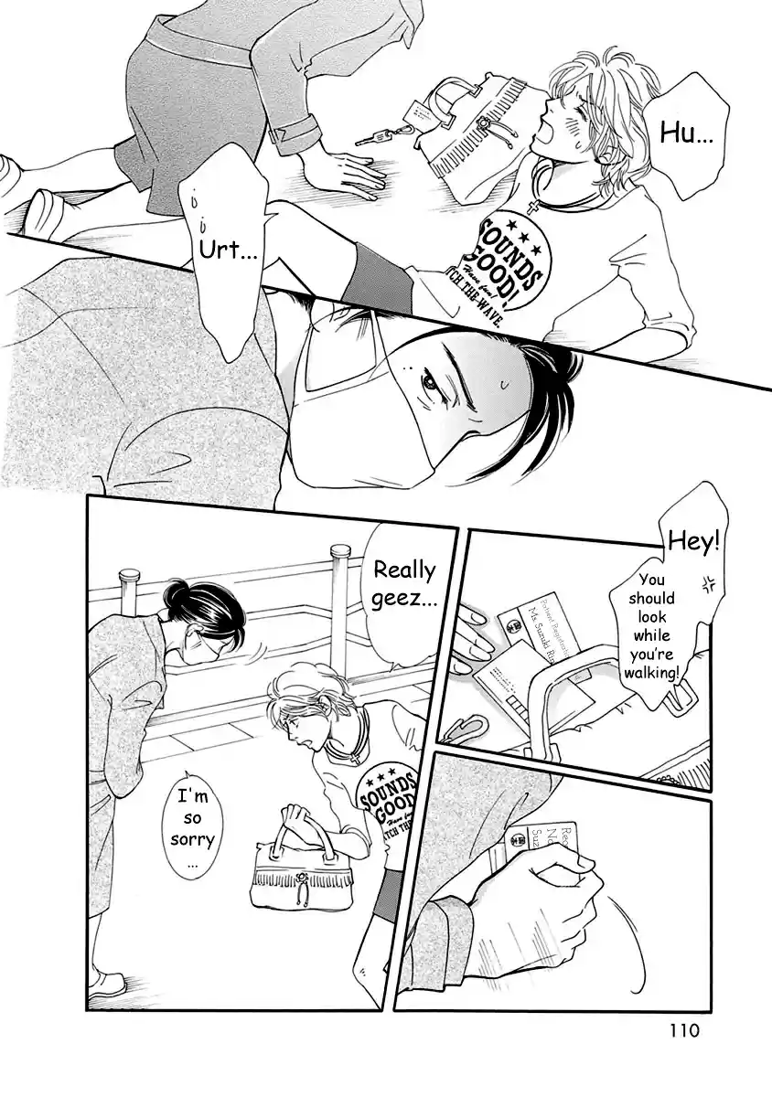 Sefure no Pride Vol.12 Ch.53