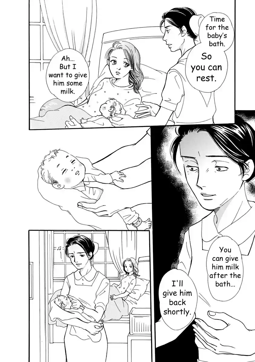 Sefure no Pride Vol.12 Ch.53