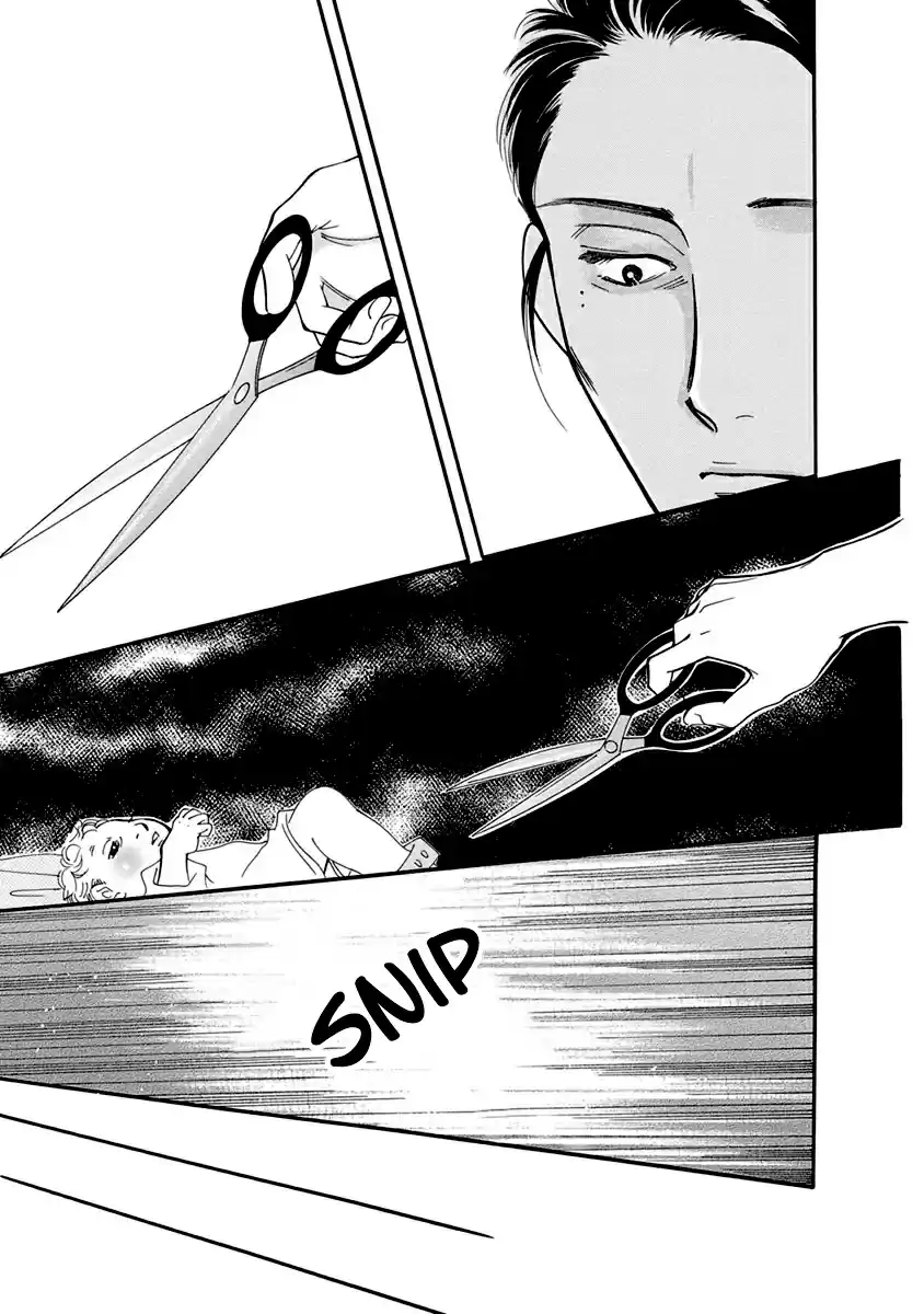 Sefure no Pride Vol.12 Ch.53