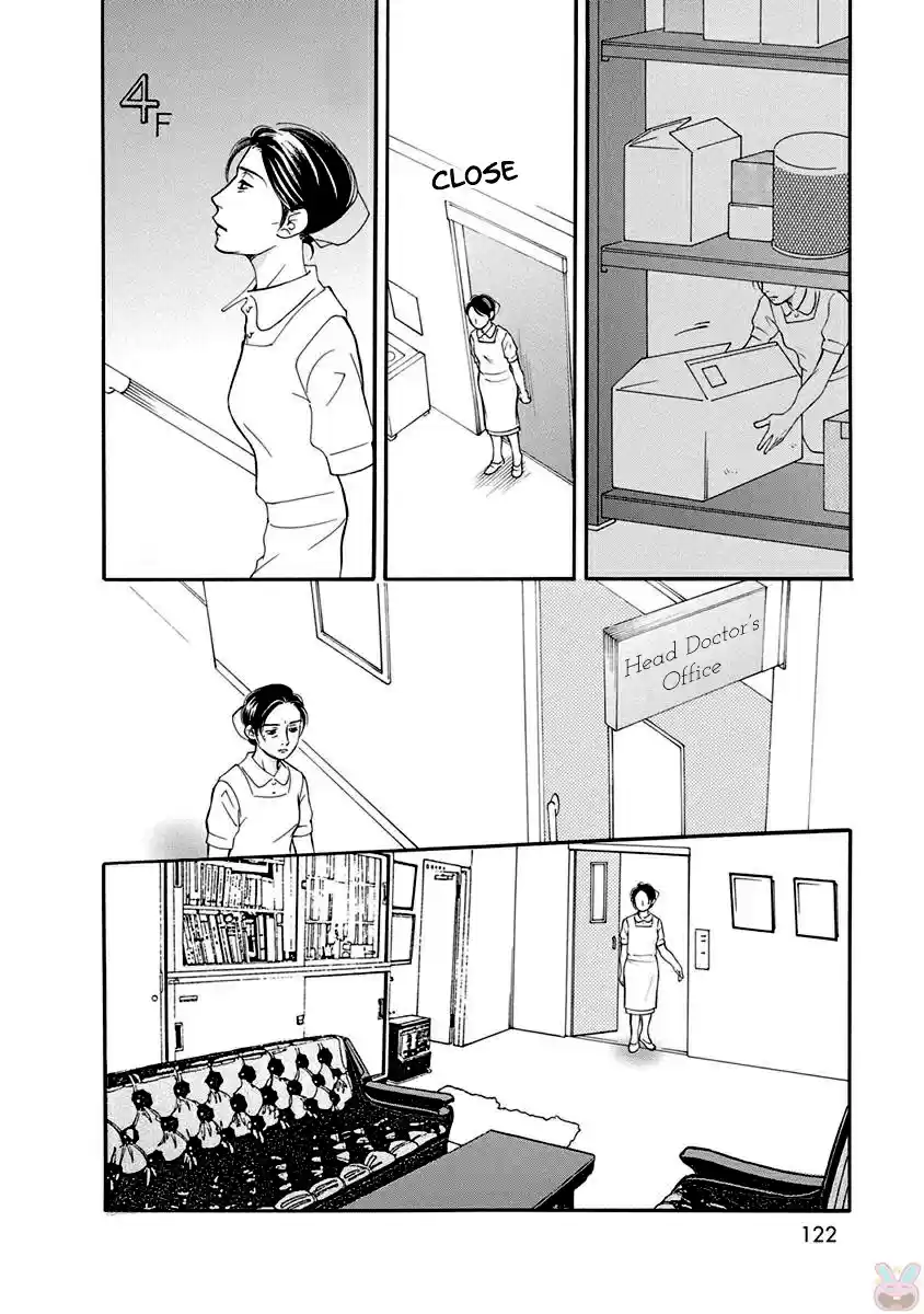 Sefure no Pride Vol.12 Ch.53