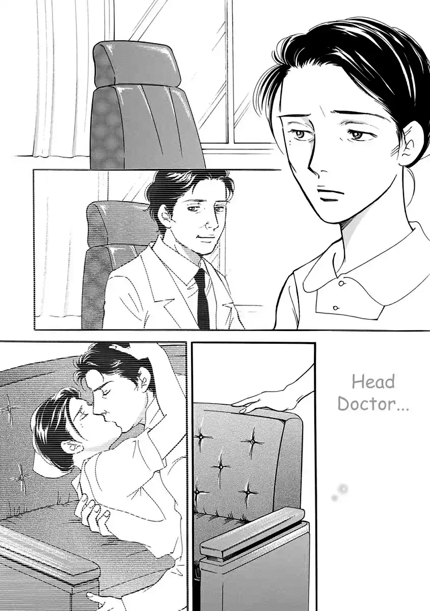 Sefure no Pride Vol.12 Ch.53