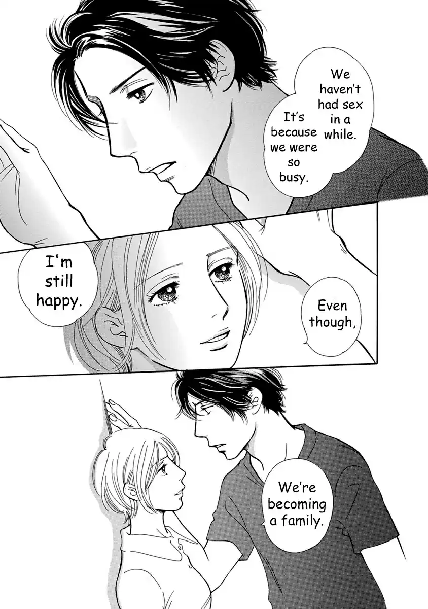 Sefure no Pride Vol.12 Ch.54