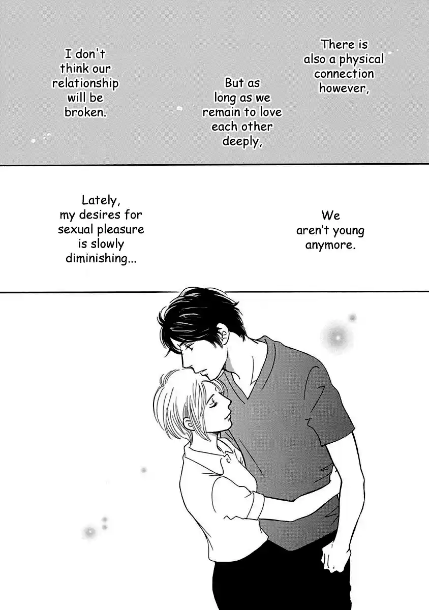 Sefure no Pride Vol.12 Ch.54