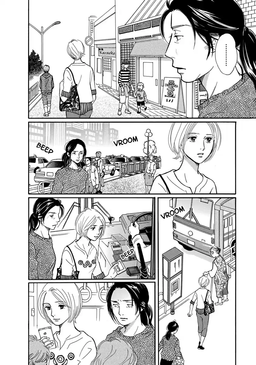 Sefure no Pride Vol.12 Ch.54