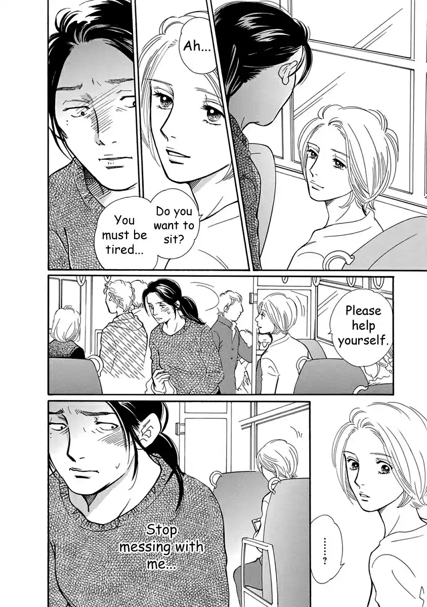 Sefure no Pride Vol.12 Ch.54