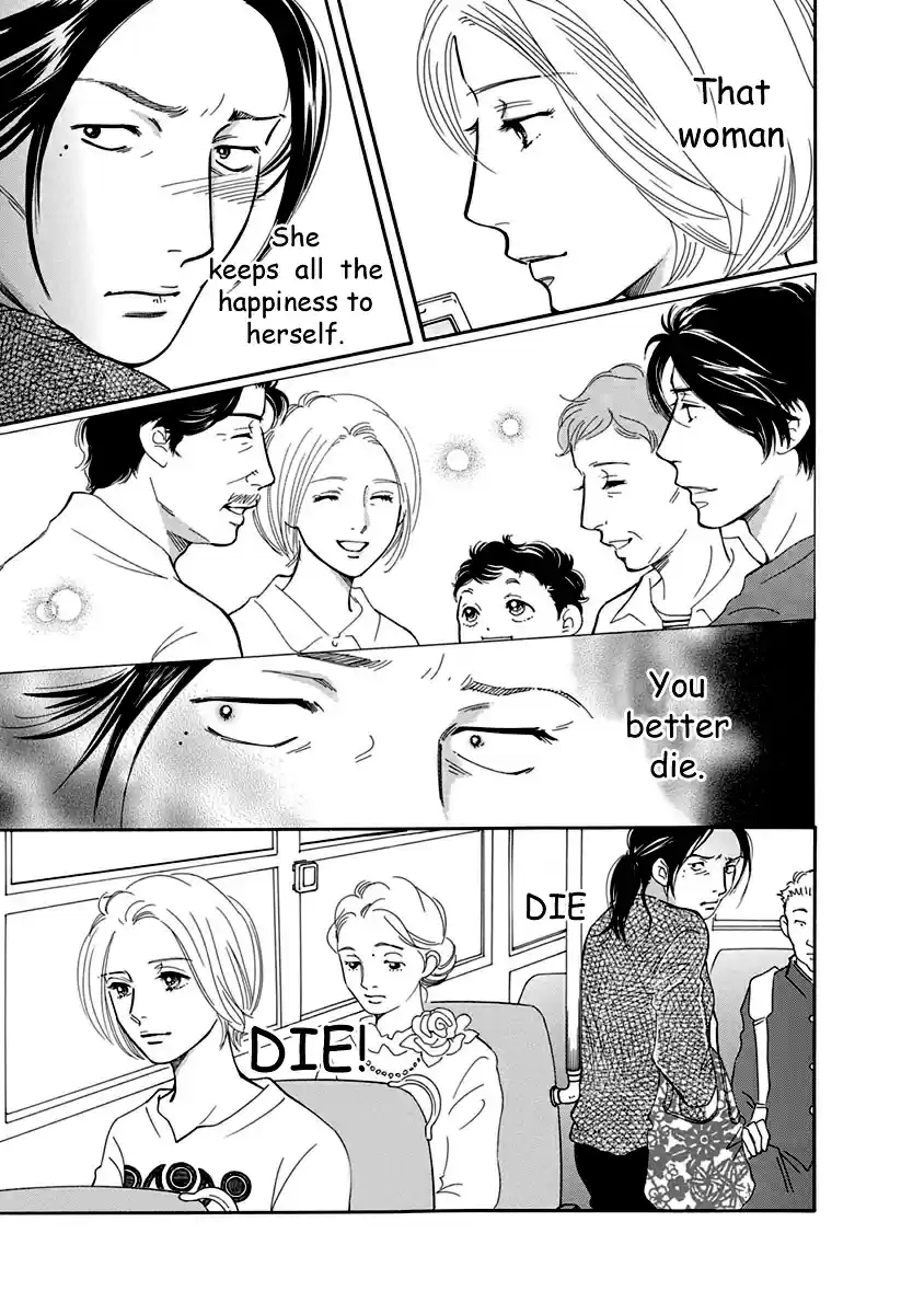 Sefure no Pride Vol.12 Ch.54