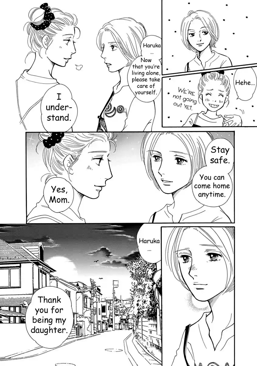 Sefure no Pride Vol.12 Ch.54