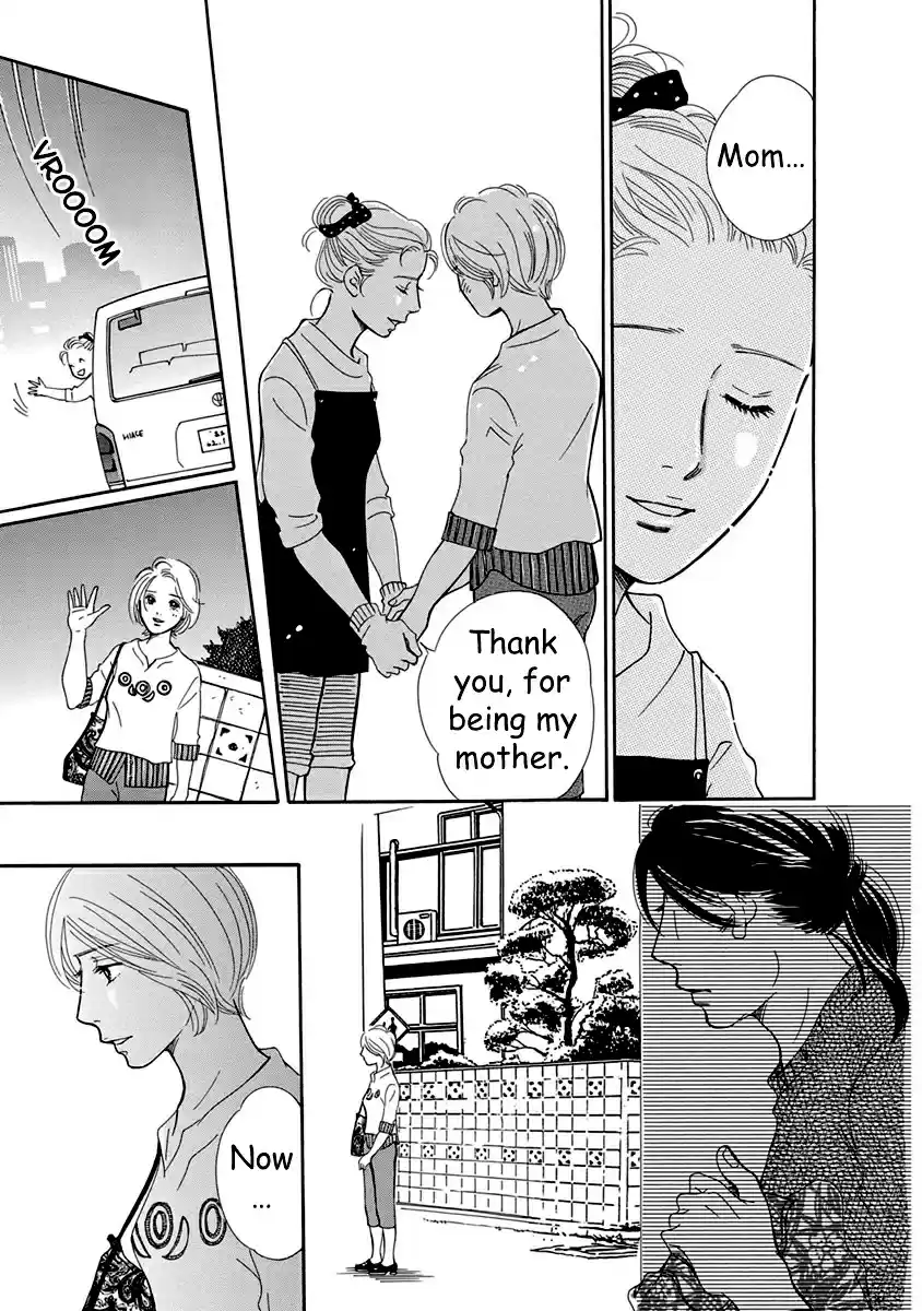 Sefure no Pride Vol.12 Ch.54