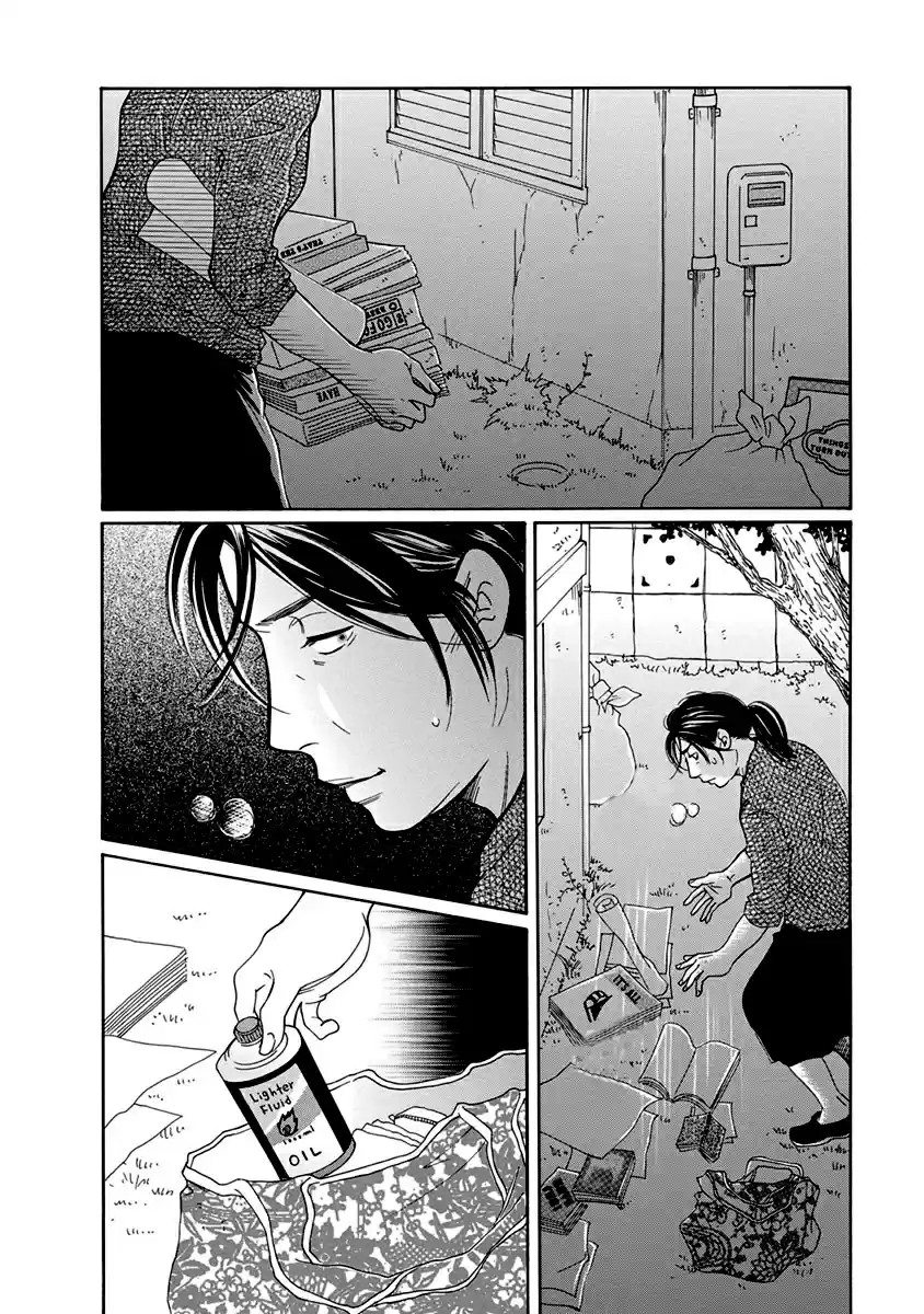 Sefure no Pride Vol.12 Ch.54