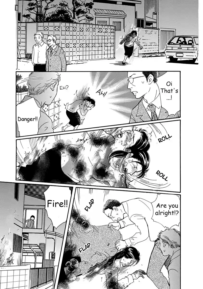 Sefure no Pride Vol.12 Ch.54