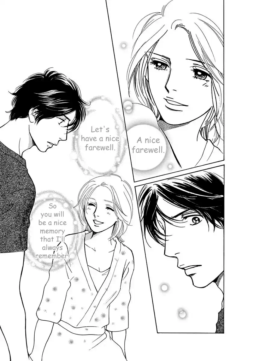 Sefure no Pride Vol.12 Ch.54