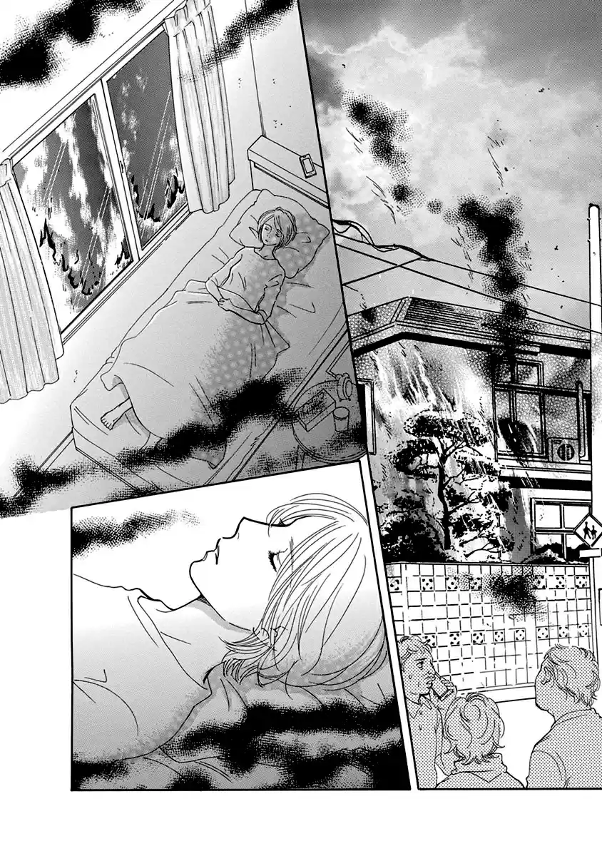 Sefure no Pride Vol.12 Ch.54