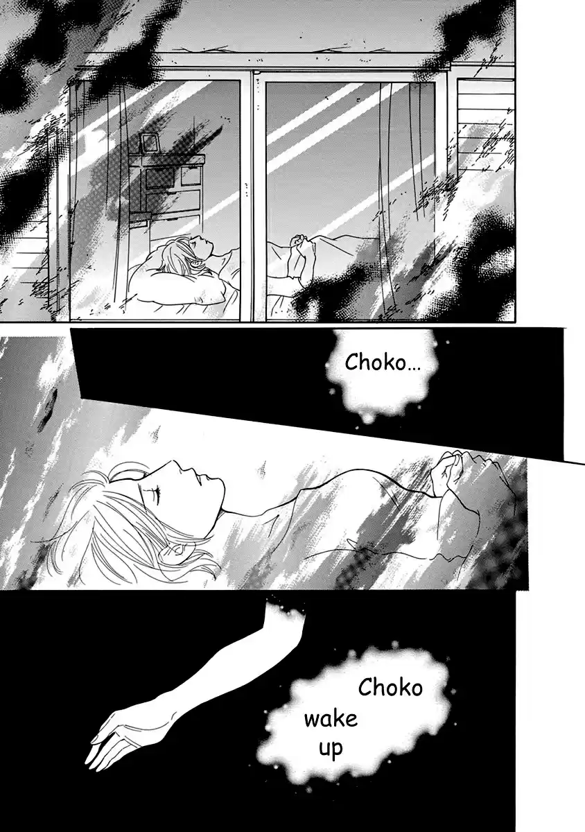 Sefure no Pride Vol.12 Ch.54