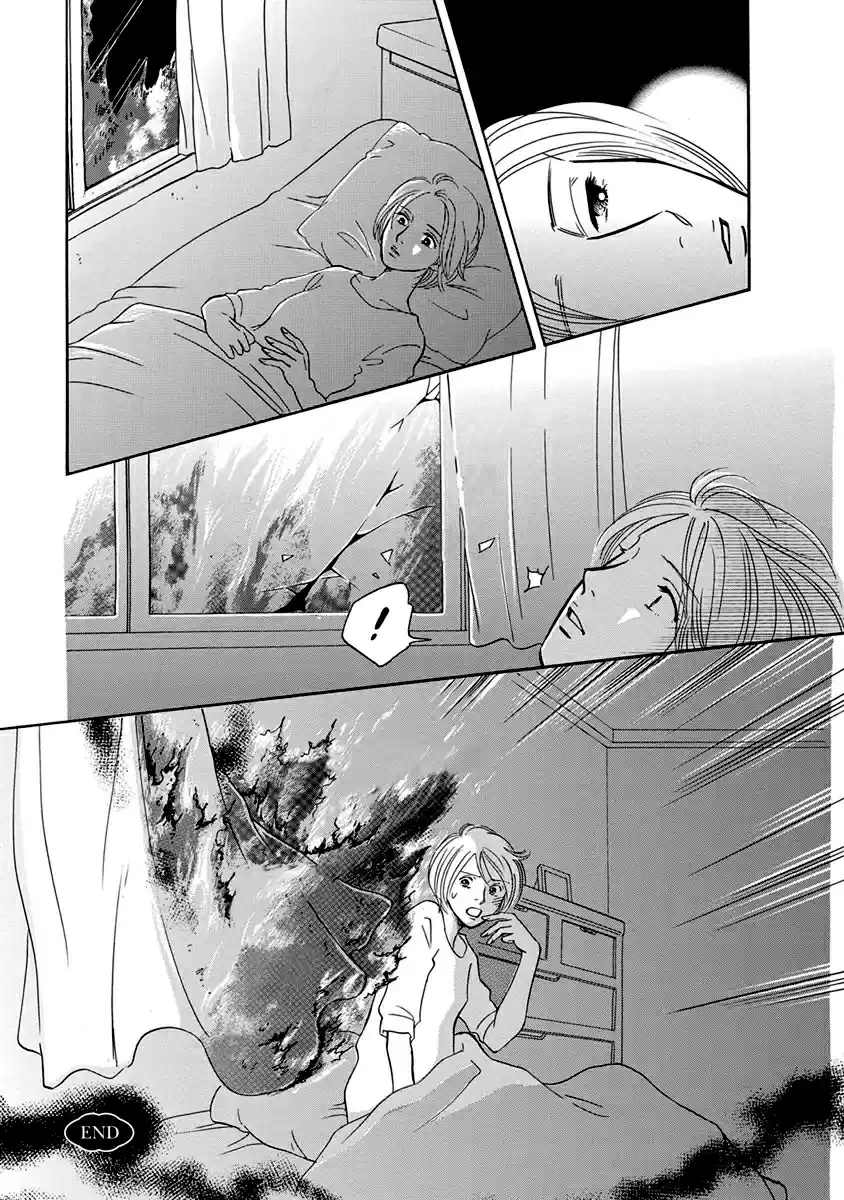 Sefure no Pride Vol.12 Ch.54