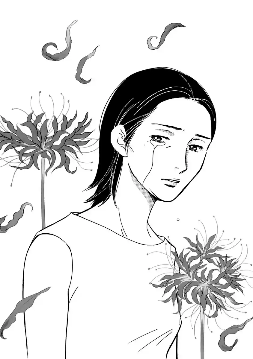 Sefure no Pride Vol.12 Ch.54