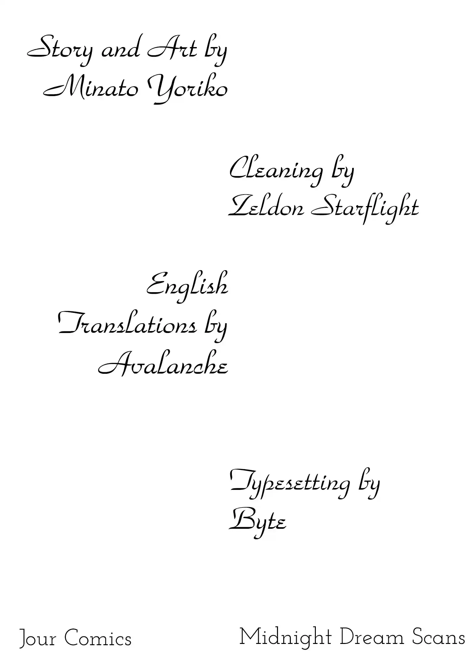 Sefure no Pride Vol.12 Ch.54