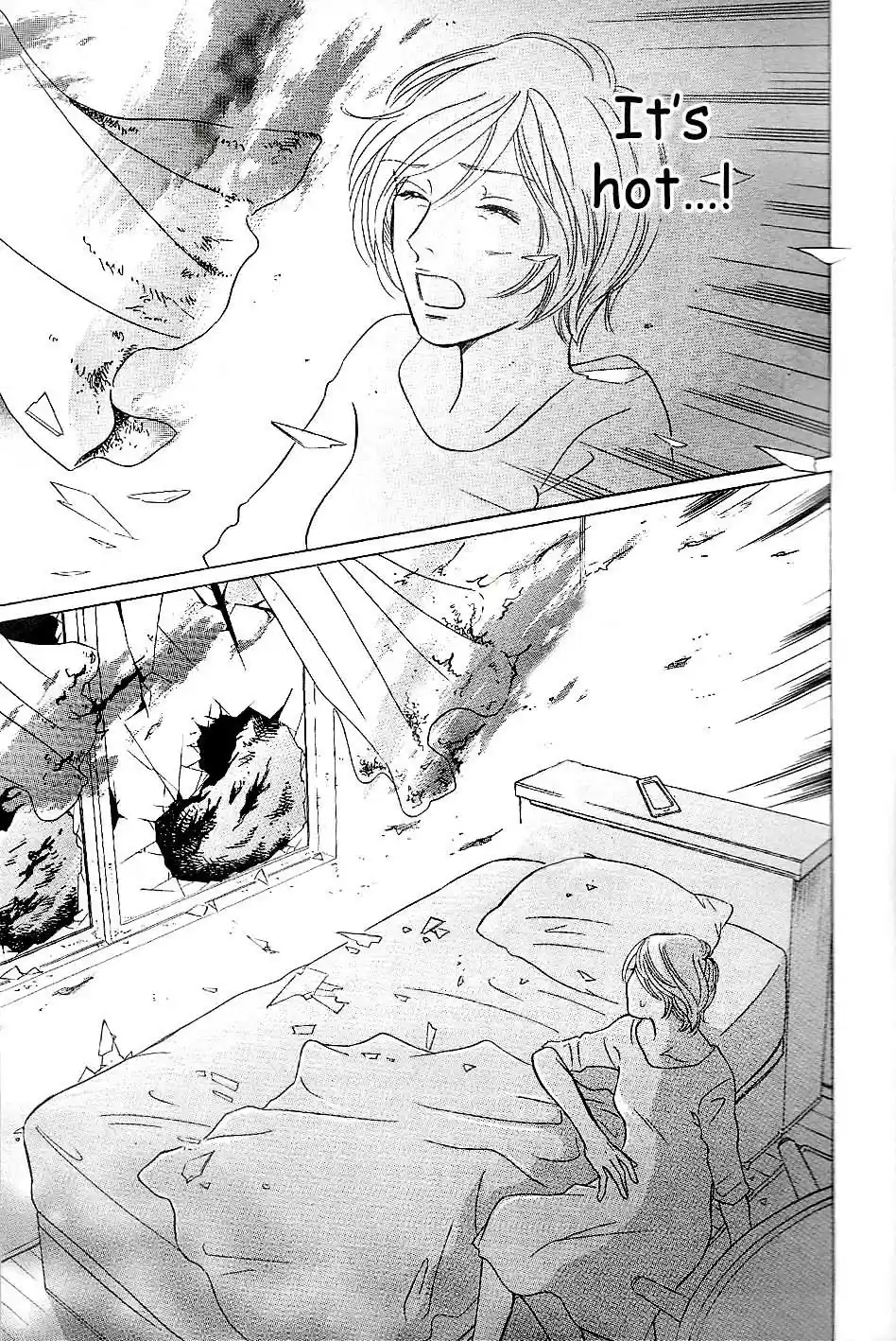 Sefure no Pride Vol.13 Ch.55