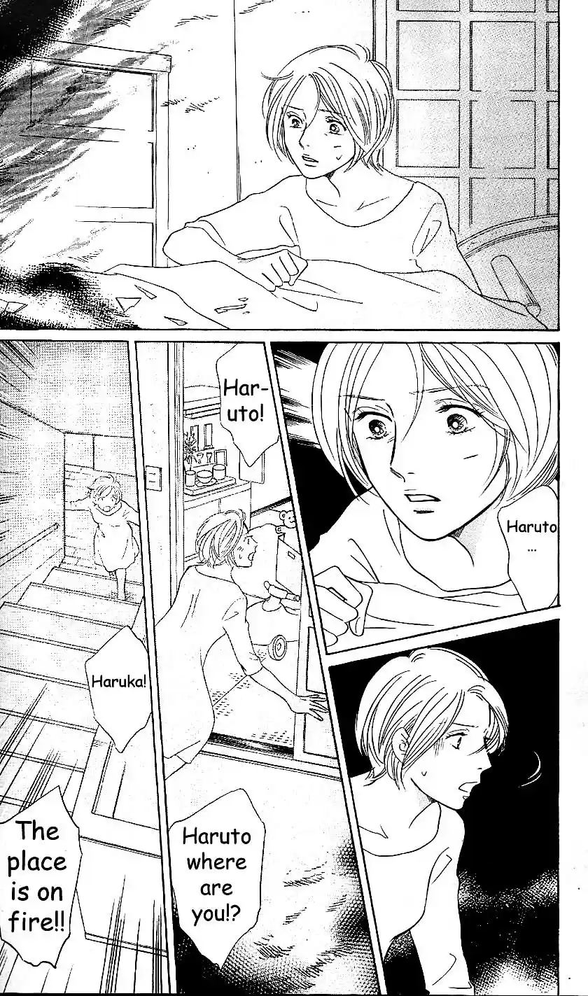 Sefure no Pride Vol.13 Ch.55