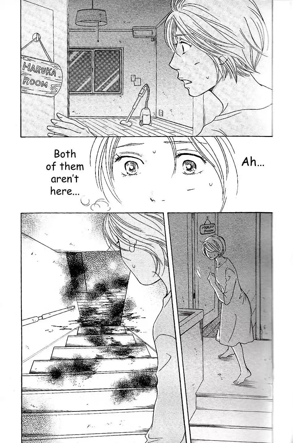 Sefure no Pride Vol.13 Ch.55