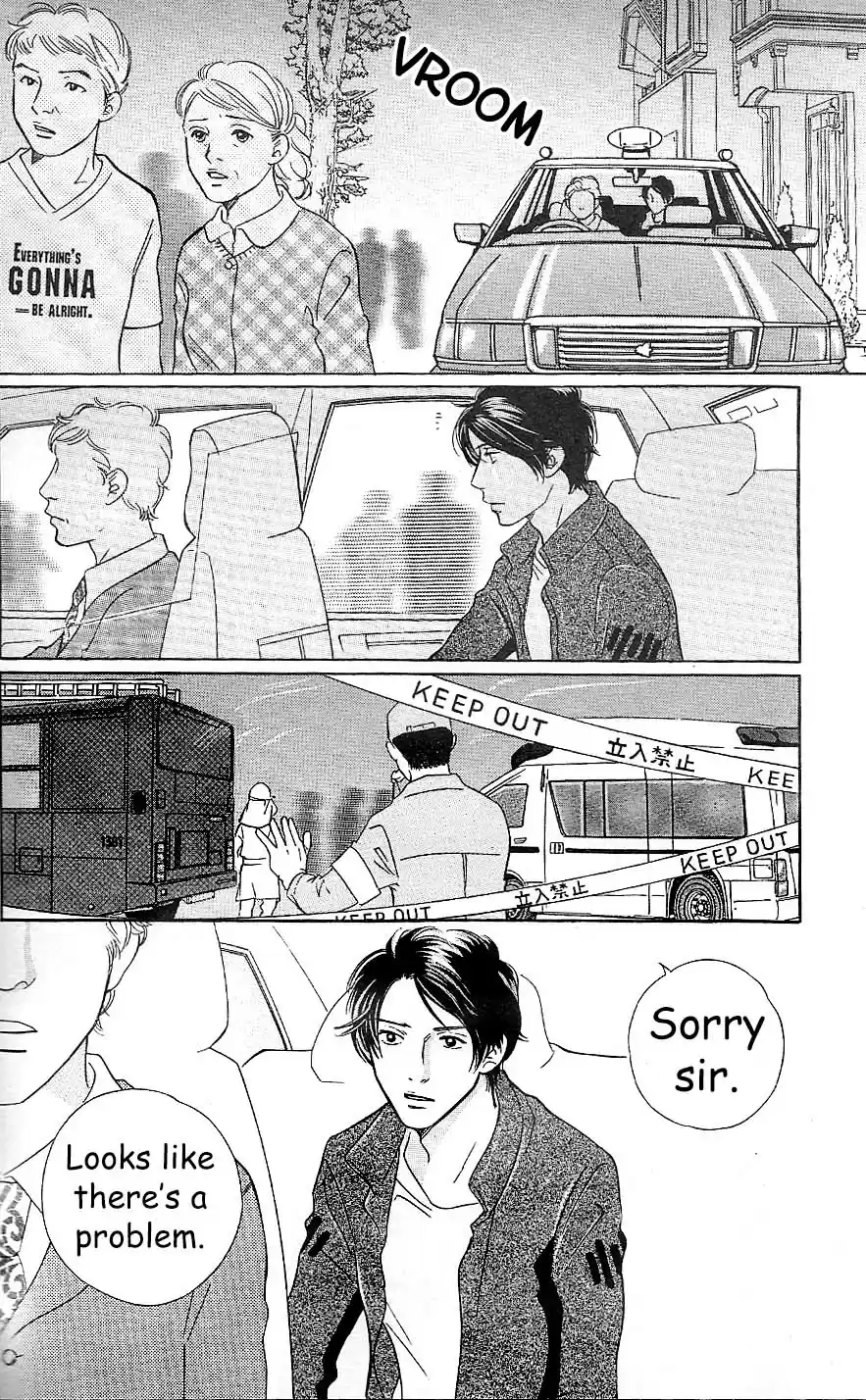 Sefure no Pride Vol.13 Ch.55