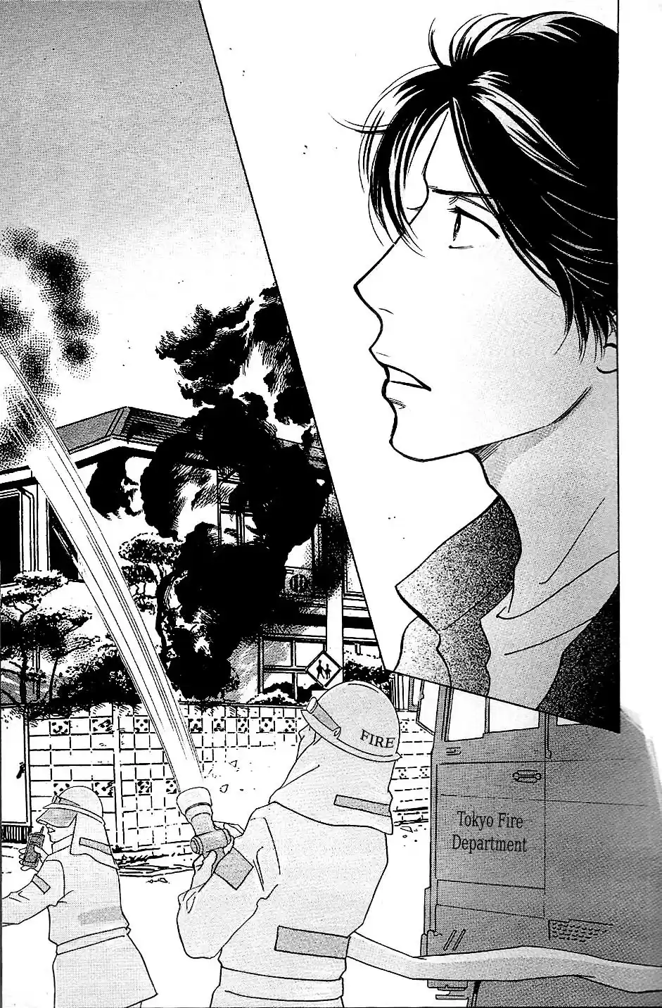 Sefure no Pride Vol.13 Ch.55